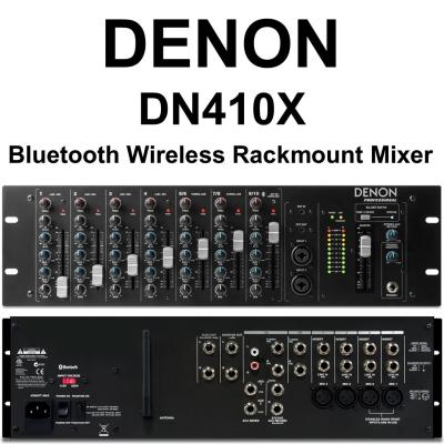 DENON DN-410X( товар снят с производства)
